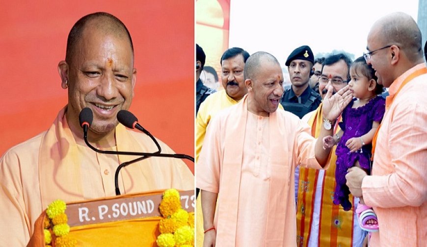 Lucknow: छठ हमारी सामाजिक एकता, आध्यात्मिक उन्नयन और प्राचीन विरासत का प्रतीक है- सीएम योगी