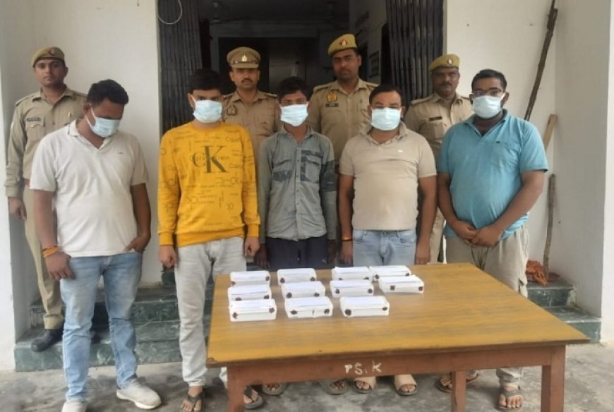 Hardoi: हरदोई के कछौना में चोरी गिरोह के पांच बदमाश गिरफ्तार, चांदी की पायल और दो लाख से ज्यादा नकदी बरामद।