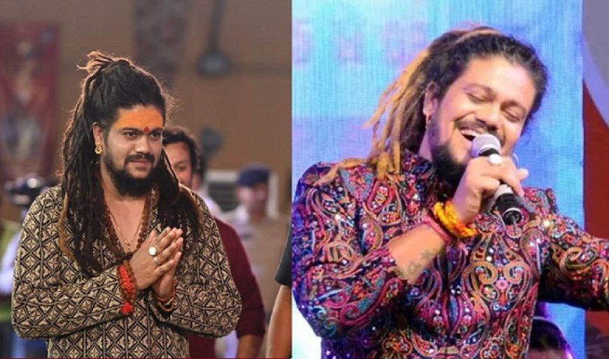 Varanasi: काशी गंगा महोत्सव में भजनों से भक्ति रस की सरिता बहाएंगे हंसराज रघुवंशी। 