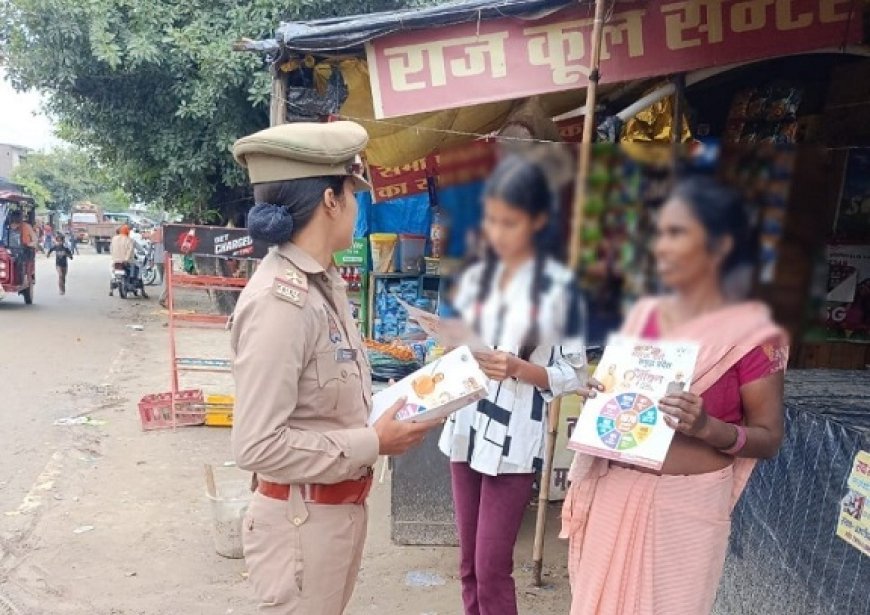 Hardoi: मिशन शक्ति टीम ने महिलाओं व छात्राओं को किया गया जागरूक।