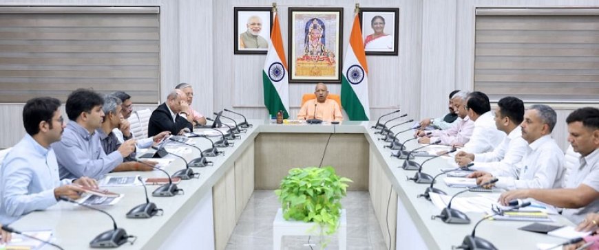 Lucknow: बीडा में होगा एयरपोर्ट, रेलवे स्टेशन और मल्टीमॉडल लॉजिस्टिक्स पार्क का विकास: मुख्यमंत्री