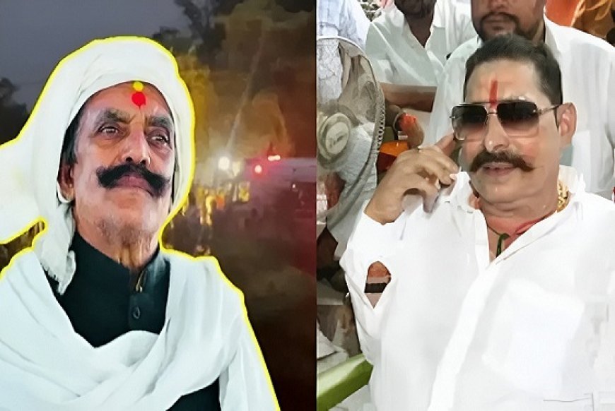 बिहार चुनाव 2025: मोकामा में सियासी हिंसा, जन सुराज समर्थक दुलारचंद यादव की हत्या, अनंत सिंह पर एफआईआर। 