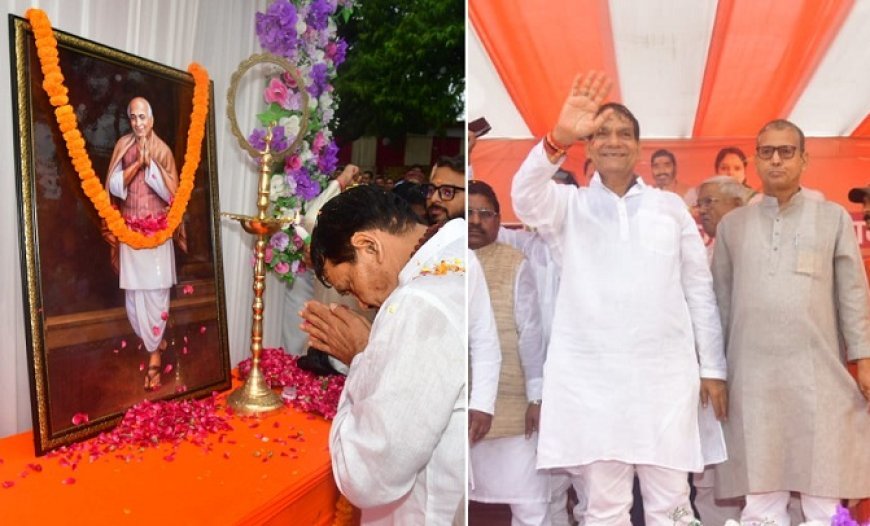 Lucknow: नगर विकास एवं ऊर्जा मंत्री ए.के. शर्मा ने मझवारा मोड़, घोसी (मऊ) में किया जन सेवा संवाद कार्यक्रम में सहभागिता। 