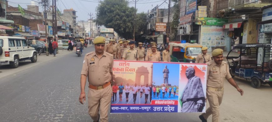 Uttrakhand : सरदार पटेल की 150वीं जयंती पर रन फॉर यूनिटी का आयोजन