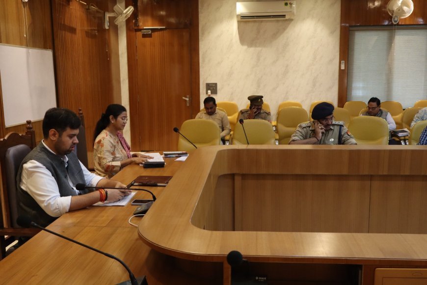 Hardoi : जिला सड़क सुरक्षा समिति की बैठक में दुर्घटनाओं पर रोक के निर्देश