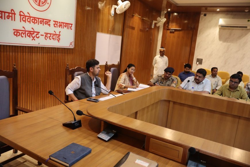 Hardoi : जिला उद्योग बंधु समिति की बैठक में उद्यमियों की समस्याओं पर चर्चा