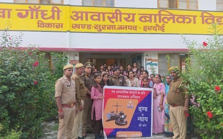 Hardoi: हरदोई में कस्तूरबा गांधी स्कूल की छात्राओं को नए आपराधिक कानूनों की जानकारी दी गई।