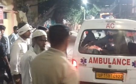 Sambhal: सगाई समारोह में फटी कॉफी मशीन, तीन-चार लोग घायल। 