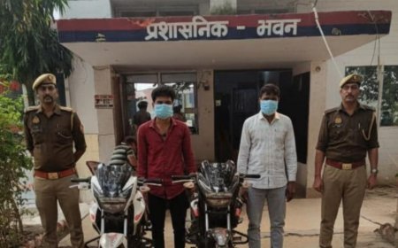 Hardoi : हरदोई में गाली-गलौज और जान से मारने की धमकी देने वाले दो आरोपियों को पुलिस ने किया गिरफ्तार