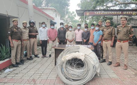 Hardoi : हरदोई में बिजली के तार चोरी करने वाले आठ शातिर गिरफ्तार, चोरी का माल और दो पिकअप बरामद