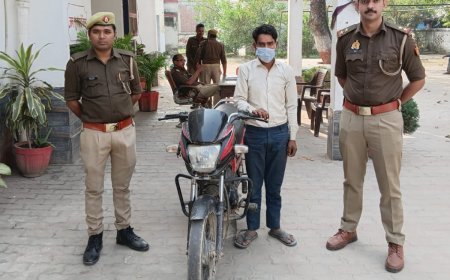 Hardoi : मोटरसाइकिल चोरी के आरोपी को थाना कासिमपुर पुलिस ने पकड़ा