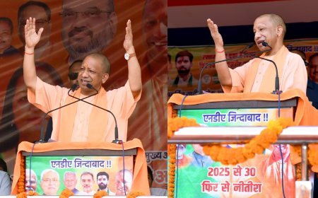 Bihar : 'पांच पांडवों' ने लिया है संकल्प,  बिहार में फिर जंगलराज नहीं आने देना है- योगी 