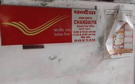 Hathras: पोस्ट ऑफिस में वित्तीय घोटाले का आरोप — सुकन्या खातों से लाखों रुपये गायब। 