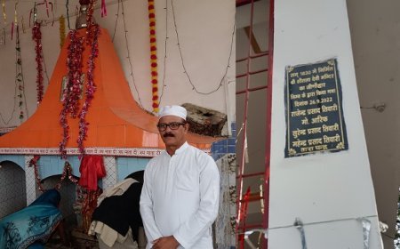 Special: 'मोहम्मद आरिफ'-  हिंदू-मुस्लिम एकता की जीती-जागती मिसाल, उन्नाव में बनाया मंदिर। 