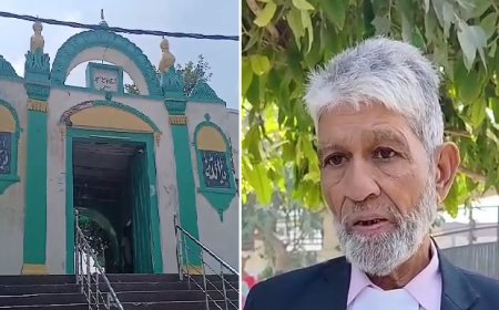 Sambhal: जामा मस्जिद में एएसआई अधिकारी से हुई बदसुलूकी में बड़ा खुलासा। 