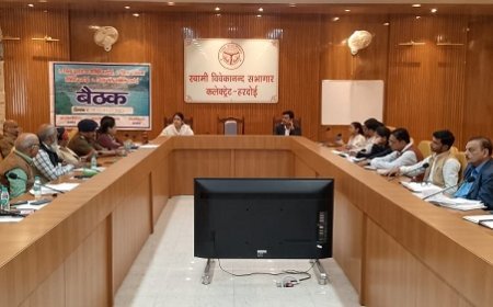 Hardoi: सीडीओ सान्या छाबड़ा की अध्यक्षता में जिला वृक्षारोपण, गंगा समिति एवं पर्यावरण कार्यों की समीक्षा बैठक संपन्न। 