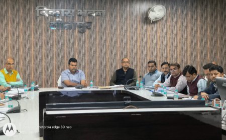 Sitapur : सीतापुर में जिलाधिकारी की अध्यक्षता में एक ट्रिलियन डॉलर सेल की समीक्षा बैठक