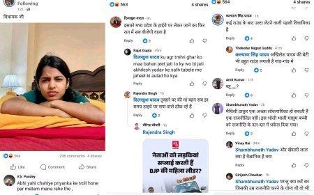 सोशल मीडिया पर मैथिली ठाकुर को लेकर अभद्र टिप्पणियों पर तीखी प्रतिक्रिया, समाजवादी पार्टी की छवि पर उठे सवाल