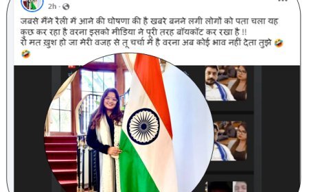 रो मत ख़ुश हो जा मेरी वजह से तू चर्चा में है वरना अब कोई भाव नहीं देता तुझे, डॉ. रोहिणी घावरी ने फेसबुक पोस्ट कर चंद्रशेखर की ली चुटकी