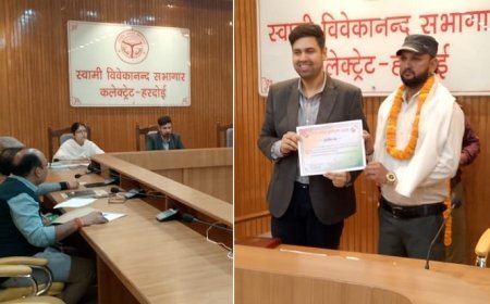 Hardoi: जिलाधिकारी अनुनय झा ने एसआईआर पुनरीक्षण कार्य में तेजी लाने के दिए निर्देश, उत्कृष्ट बीएलओ इफरान अली सम्मानित। 