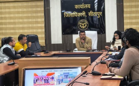 Sitapur : सीतापुर में जिलाधिकारी ने उद्यान विभाग की योजनाओं की समीक्षा की, किसानों को निर्यात सुविधा और समय पर लाभ देने के निर्देश