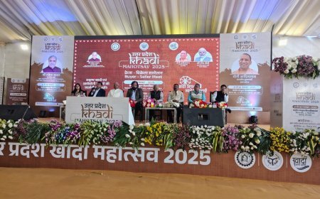 Lucknow : योगी सरकार खादी को बना रही वैश्विक ब्रांड, लखनऊ में क्रेता-विक्रेता सम्मेलन आयोजित