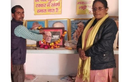 Sitapur : पिछड़ों-गरीबों के मसीहा थे पूर्व प्रधानमंत्री वीपी सिंह, किसान मंच ने दी श्रद्धांजलि