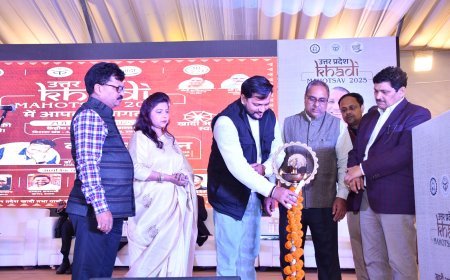 Lucknow : 44वें अंतरराष्ट्रीय व्यापार मेले का समापन, उत्तर प्रदेश पवेलियन ने खींचा लाखों का ध्यान