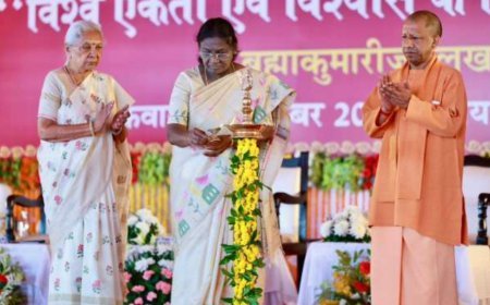 Lucknow : राष्ट्रपति द्रौपदी मुर्मू, राज्यपाल आनंदीबेन पटेल और मुख्यमंत्री योगी आदित्यनाथ ने ब्रह्माकुमारीज के ध्यान योग कार्यक्रम का किया उद्घाटन