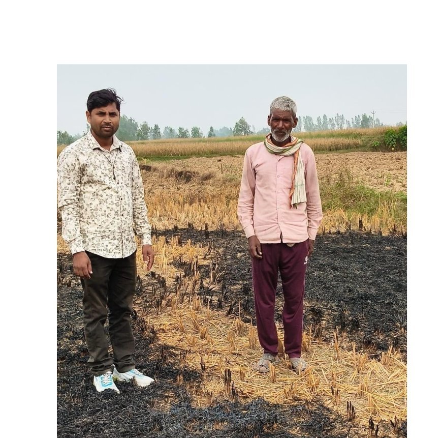 Sitapur : पराली जलाने पर किसान पर लगाया गया जुर्माना