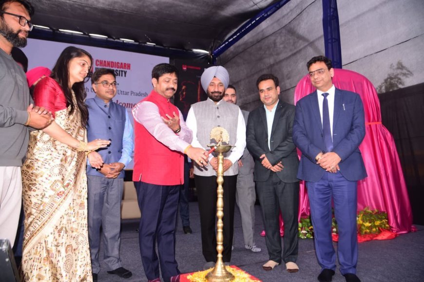 Lucknow : भारत की पहली एआई ऑगमेंटेड मल्टीडिसिप्लिनरी यूनिवर्सिटी चंडीगढ़ यूनिवर्सिटी ने किया 'कैंपस टैंक' का शुभारंभ