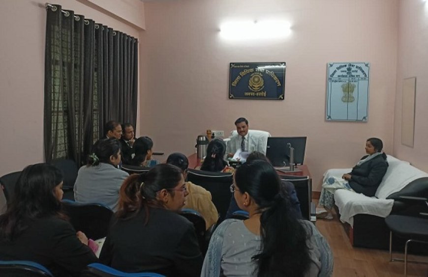 Hardoi: 13 दिसम्बर 2025 की राष्ट्रीय लोक अदालत को सफल बनाने हेतु न्यायिक अधिकारियों की हुई बैठक। 