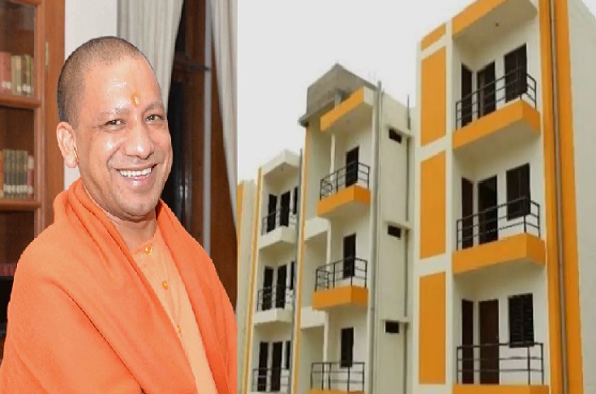 Lucknow: सीएम  सौंपेंगे माफिया मुख्तार से खाली कराई गई जमीन पर बने फ्लैट की चाबी।