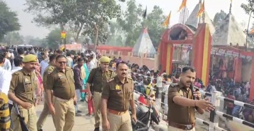 Sultanpur Patti: कोसी शिव मंदिर पर कार्तिक पूर्णिमा पर मेले में उमड़े सैकड़ो श्रद्धालु। 