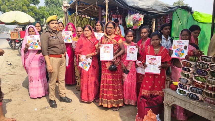 Hardoi : मिशन शक्ति फेज 5.0 के तहत महिलाओं की सुरक्षा और सशक्तिकरण पर जोर