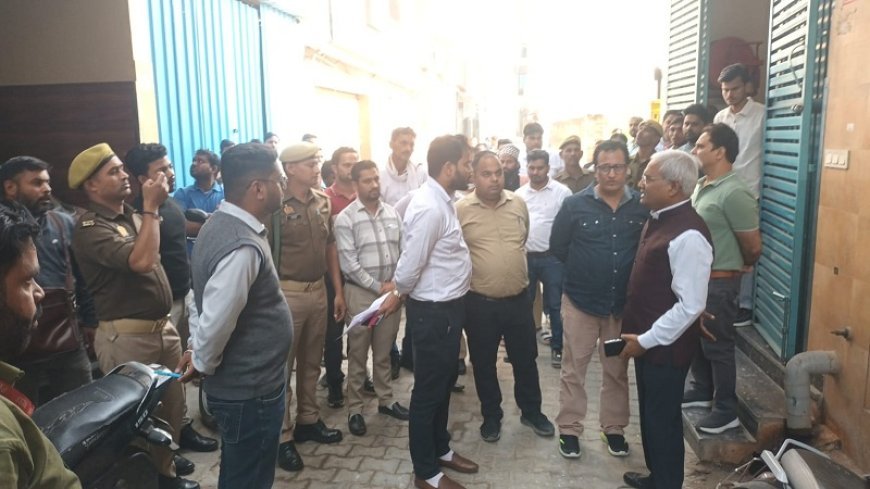 सम्भल में डॉक्टर शहजाद बॉडी लाइन सेंटर अस्पताल में अनियमितताएं उजागर, नगर मजिस्ट्रेट ने दिए नोटिस जारी करने के निर्देश।