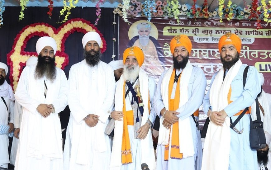 Uttarakhand : गुरुद्वारा नानकसर ठाठ, गजरौला में गुरु नानक देव जी का प्रकाश उत्सव श्रद्धा और उत्साहपूर्वक मनाया।