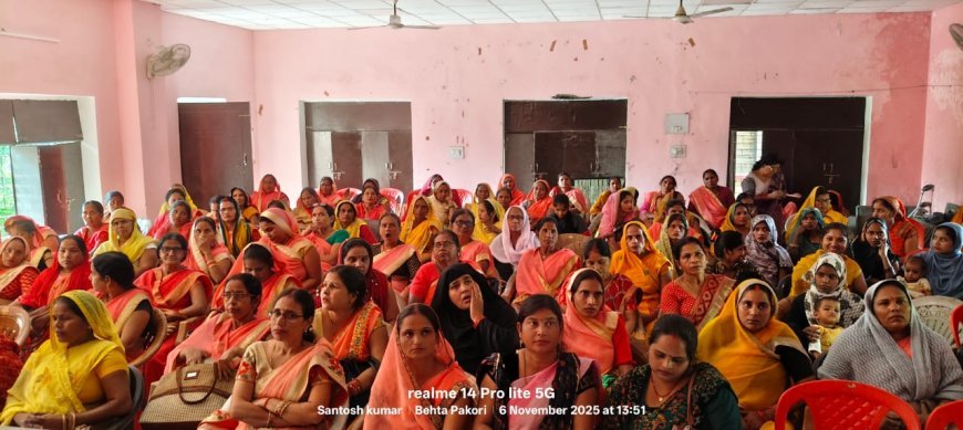 Sitapur : आरसेटी में ग्राहक संवर्द्धन अभियान शुरू, 5.10 करोड़ के ऋण वितरित