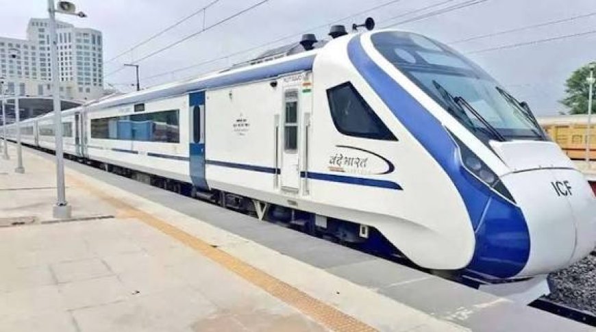 Sitapur : वंदे भारत ट्रेन से सीतापुर के व्यापारियों को लाभ, पूर्व सांसद को नई ट्रेनों के लिए मांग पत्र