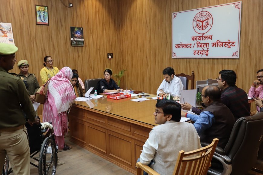 Hardoi : वंदे मातरम के 150वें वर्ष पर भव्य कार्यक्रम, सभी स्कूलों में सामूहिक गायन होगा, डीएम ने निर्देश दिए