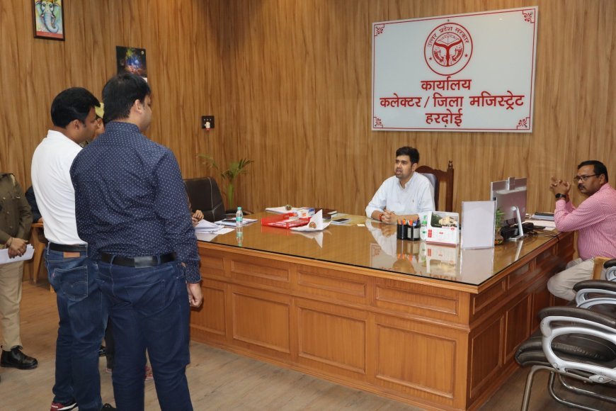 Hardoi : जन सुनवाई में तीन बच्चों को मुख्यमंत्री बाल सेवा योजना का लाभ