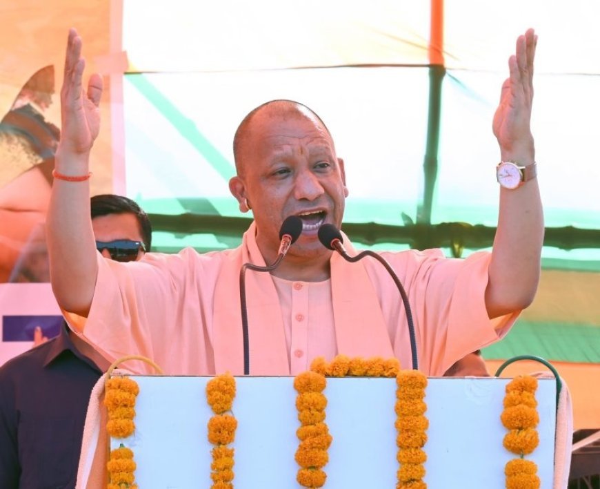 Bihar Election 2025 : राजद के समय सड़क और पुल का भी हो जाता था अपहरणः योगी 