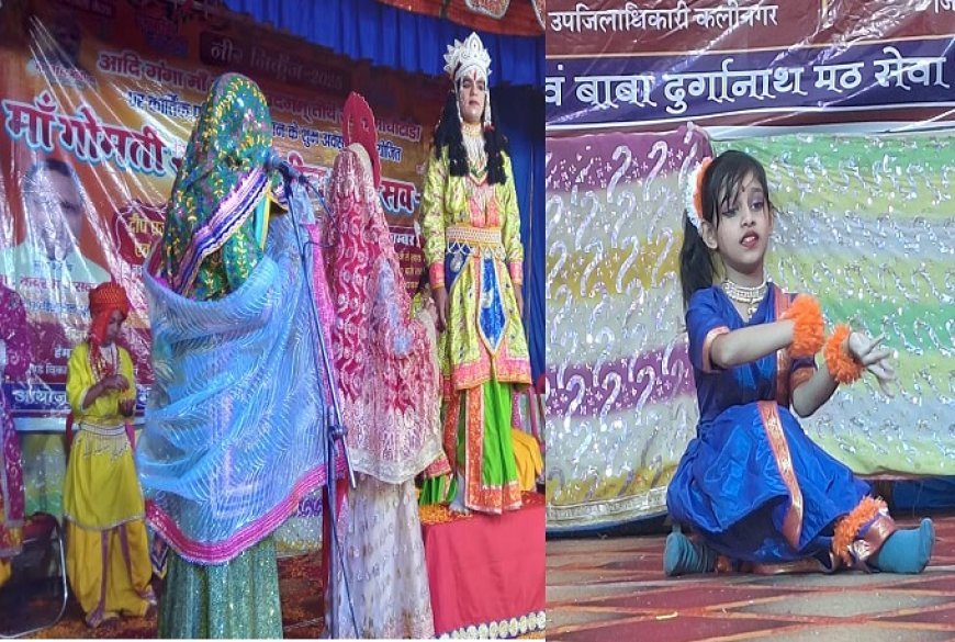 पीलीभीत: प्रभु राम ने तोड़ा धनुष , वैदेही का हुआ विवाह राम के संग, विद्यार्थियों ने सांस्कृतिक कार्यक्रम प्रस्तुत मचाया धमाल। 