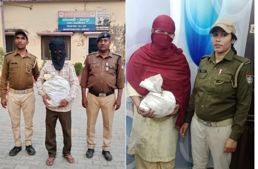Uttrakhand : कोतवाली चौकी पुलिस ने दो को कच्ची अवैध शराब के साथ पकड़ा