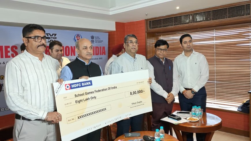 Lucknow : स्कूल गेम्स फेडरेशन ने वेक्टर एक्स के साथ साइन किया एमओयू, स्कूली खिलाड़ियों को मुफ्त उपकरण मिलेंगे