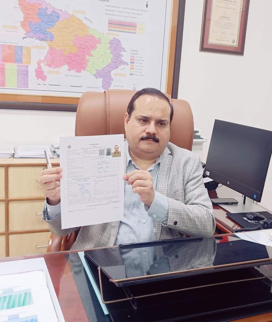 Lucknow : मुख्य निर्वाचन अधिकारी नवदीप रिणवा ने भरा गणना प्रपत्र, मतदाताओं से विशेष प्रगाढ़ पुनरीक्षण अभियान में जुड़ने की अपील