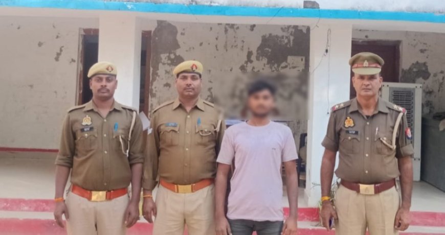 Hardoi : टड़ियावां पुलिस ने गैंगस्टर अधिनियम के तहत वांछित अभियुक्त सूरज को किया गिरफ्तार