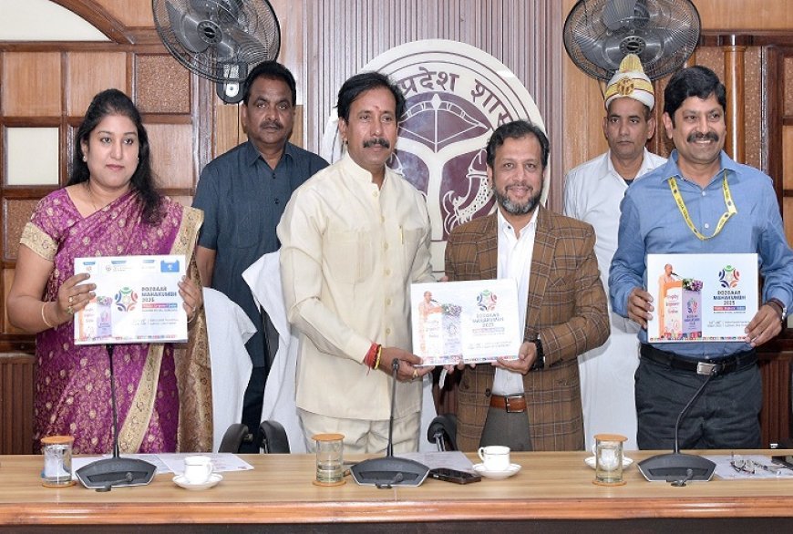 Lucknow: ओवरसीज जॉब्स फ्लैग-ऑफ सेरेमनी संपन्न: रोजगार महाकुंभ से चयनित 27 अभ्यर्थियों को विदेश जाने हेतु दिए आवश्यक दस्तावेज।