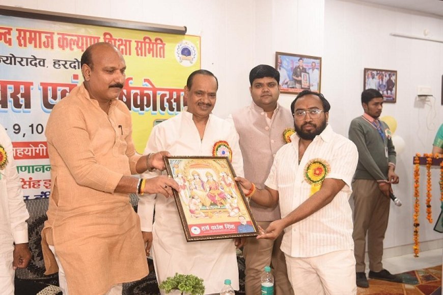 Hardoi: संस्कार परक शिक्षा से राष्ट्र के प्रति समर्पण की भावना बढ़ती है- अजीत सिंह बब्बन