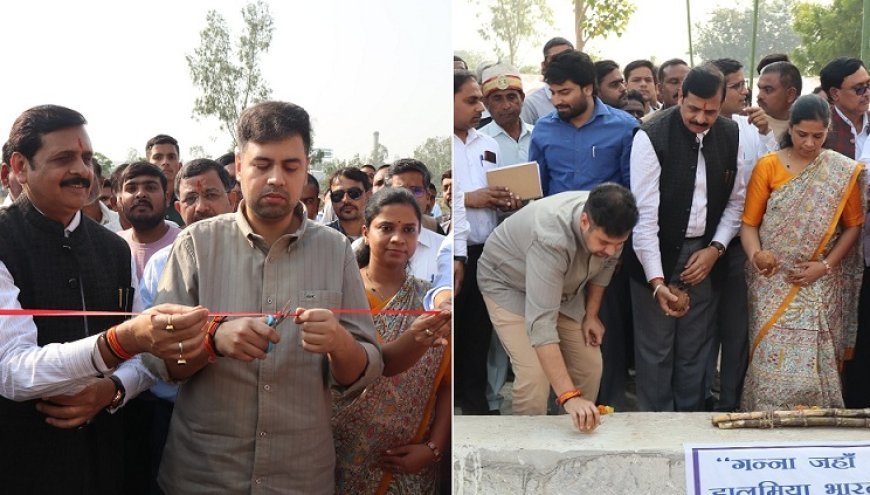 Hardoi: जिलाधिकारी ने किया बघौली चीनी मिल के पेराई सत्र का उदघाटन, किसानों से संवाद किया तथा पर्ची व्यवस्था को भी देखा।